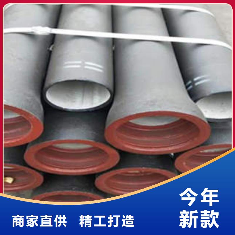 球墨铸铁管-承插式球墨铸铁管品质优良