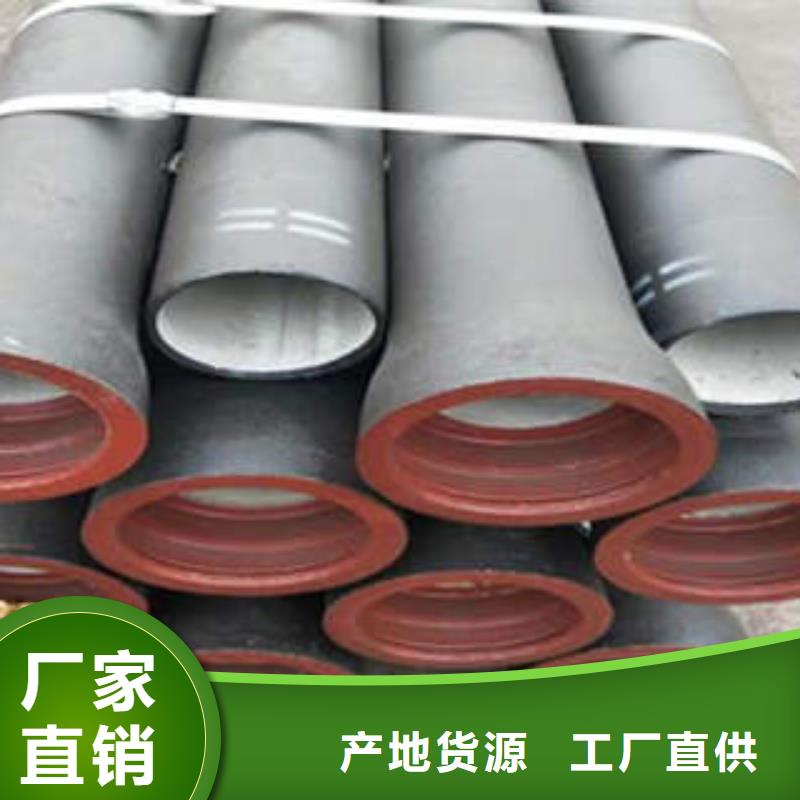 球墨铸铁管铸铁下水道盖板厂家直销售后完善