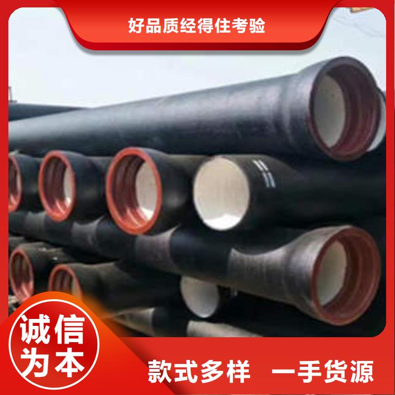 【球墨铸铁管承插式球墨铸铁给水管热销产品】