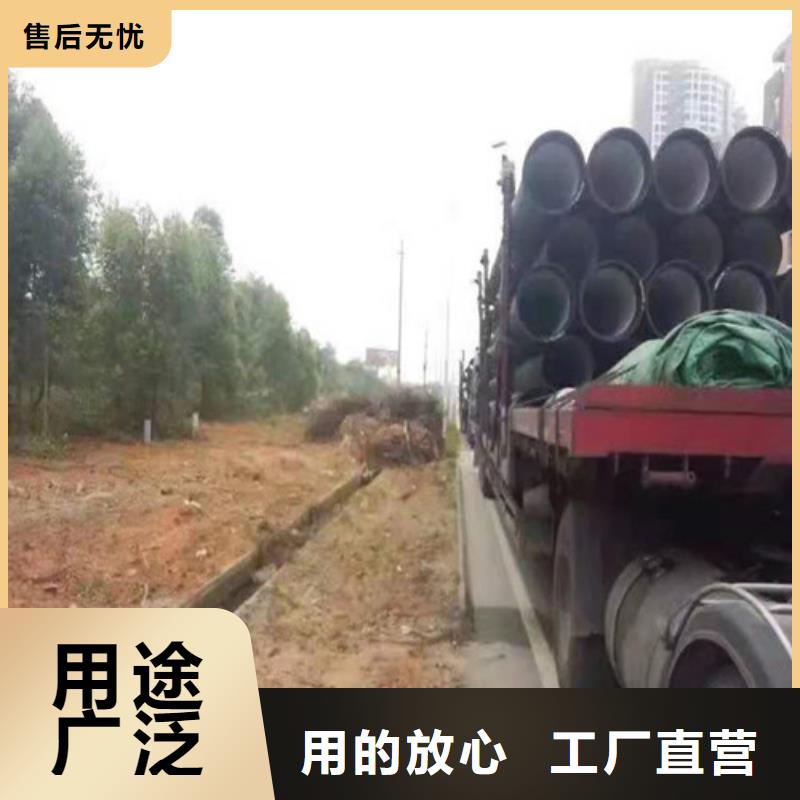 排水球墨铸铁管源头供应商