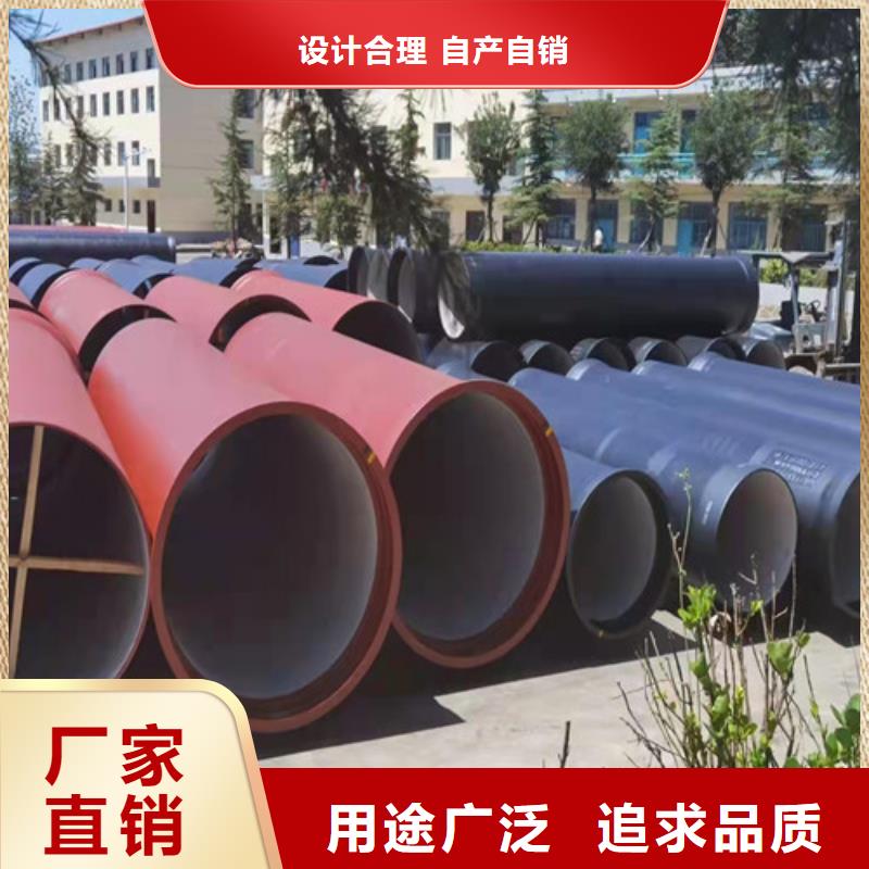 球墨铸铁管球墨铸铁圆棒买的放心