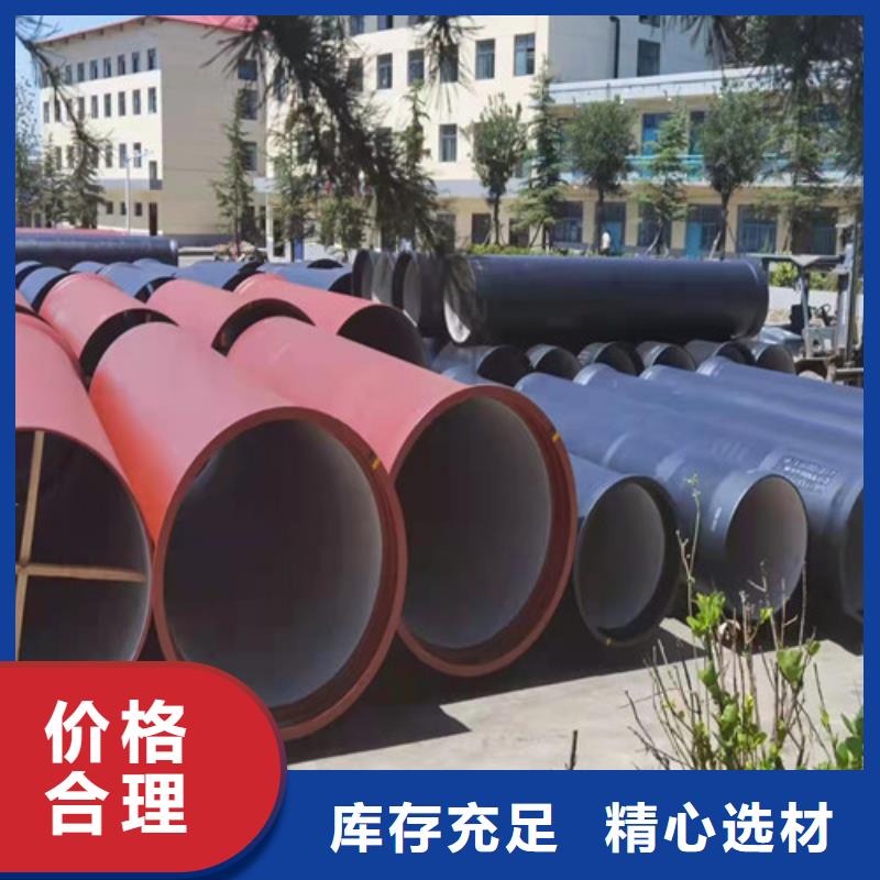 球墨铸铁管隐形井盖价格地道