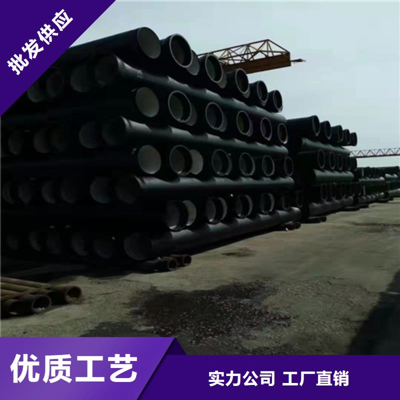 【球墨铸铁管铸铁下水道盖板好货直供】