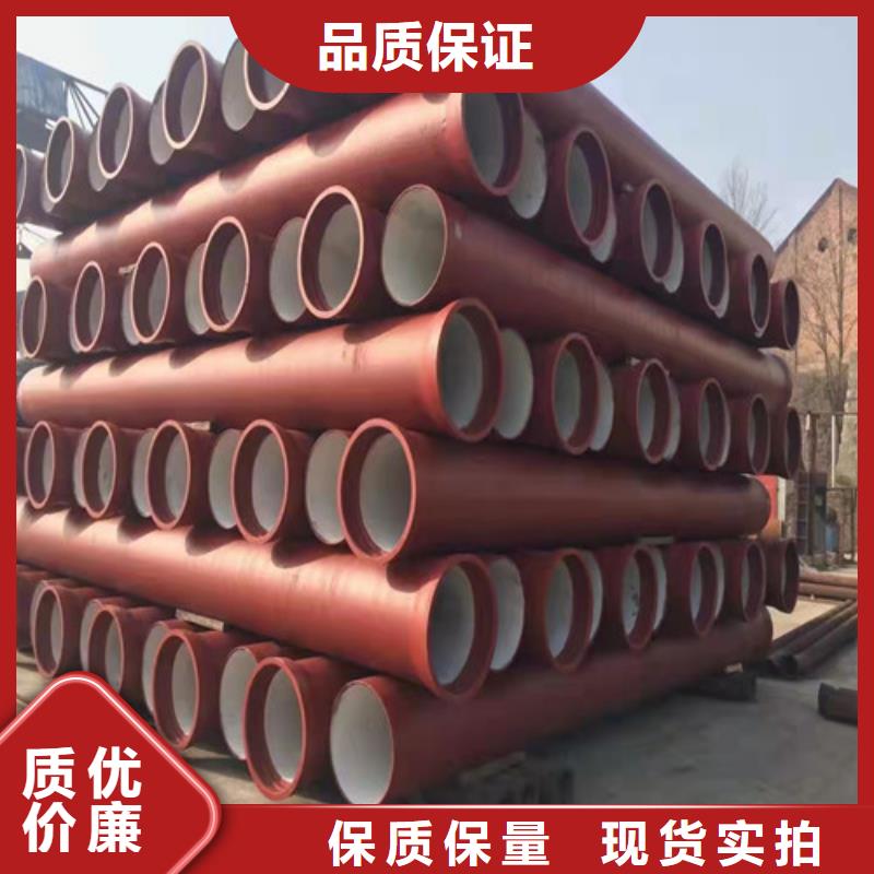 国标DN400球墨铸铁管欢迎询价