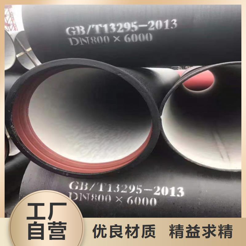 球墨铸铁管_球墨铸铁篦子产地货源