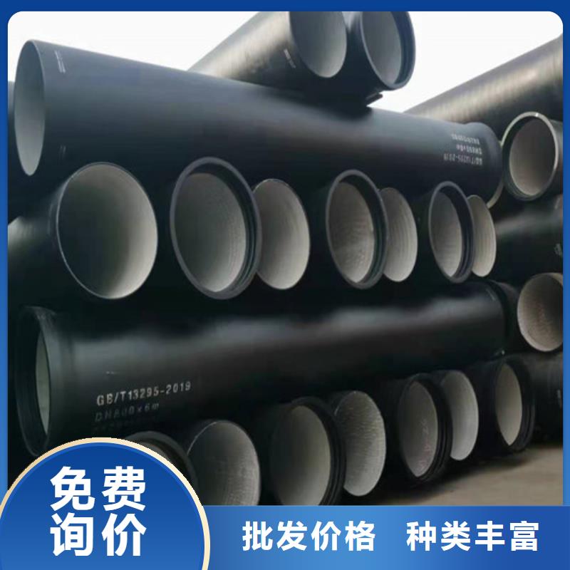 DN350球墨铸铁管视频-江西省吉安市裕昌DN350球墨铸铁管可服务区域安福|万安|新余|九江|萍乡|宜春|赣州|南昌|抚州等