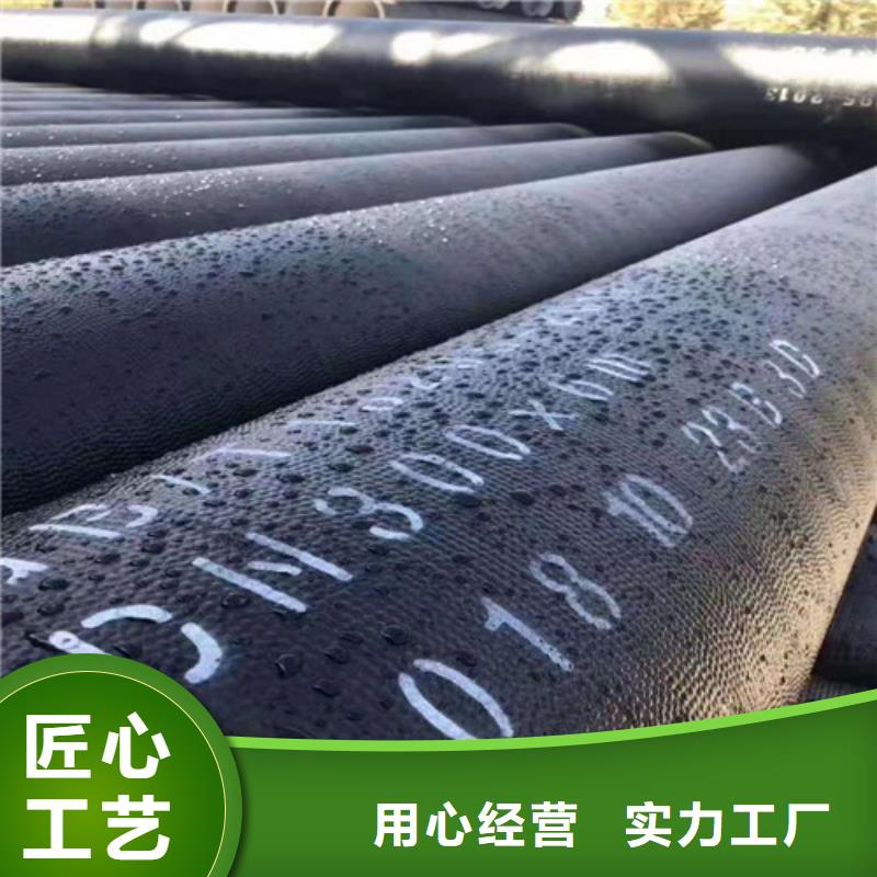 球墨铸铁管 DN300球墨铸铁管做工精细
