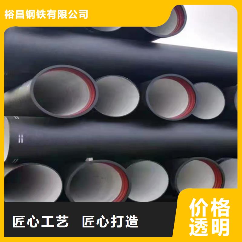 球墨铸铁管_球墨铸铁沟盖板现货