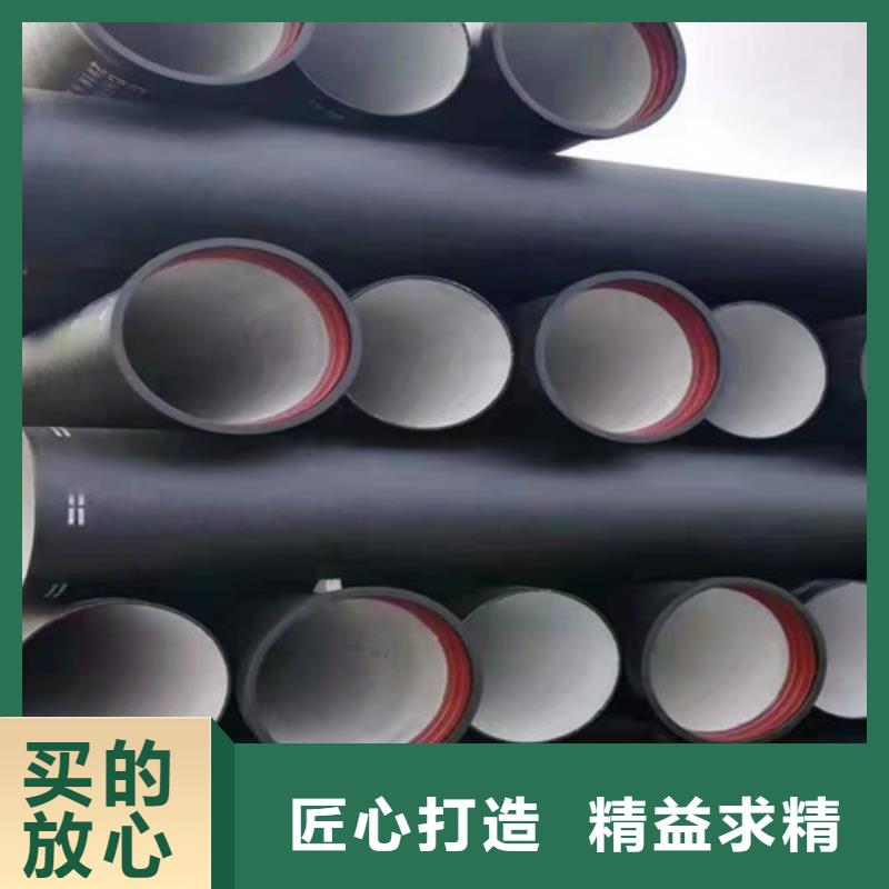 球墨铸铁管Q235B球墨铸铁管核心技术