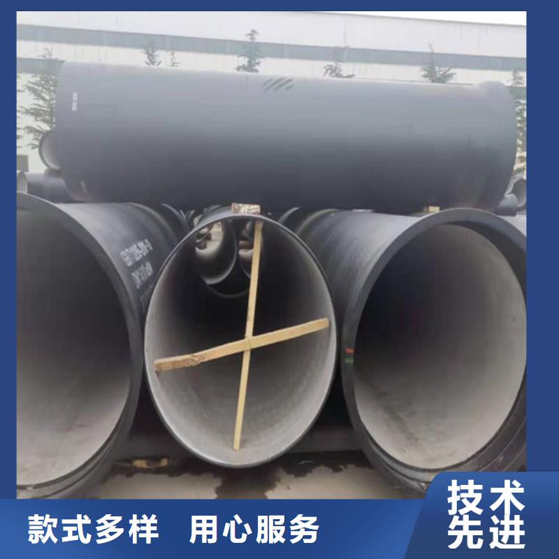 【球墨铸铁管铸铁下水道盖板好货直供】