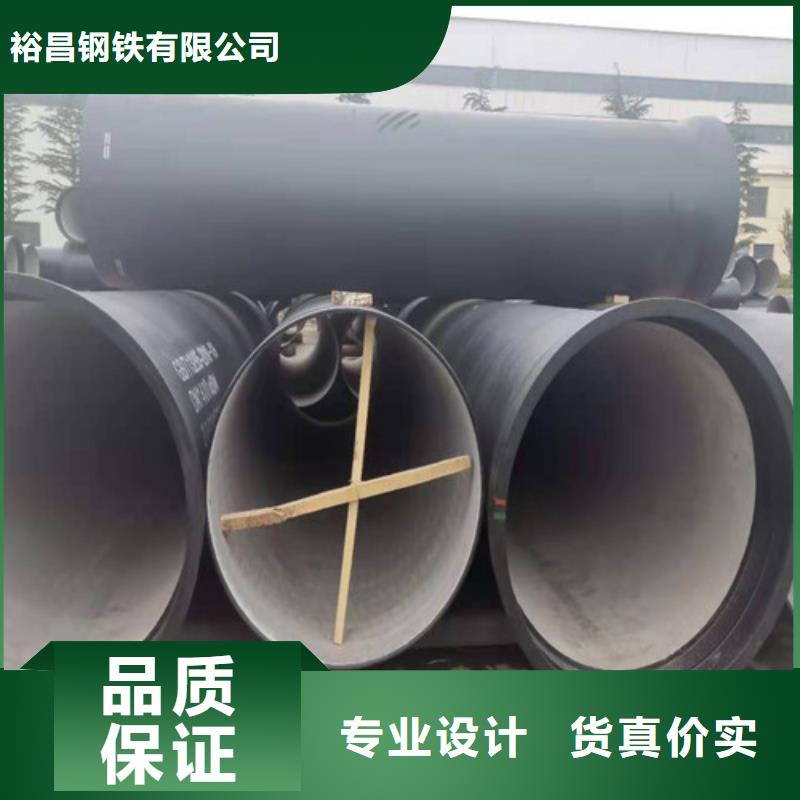 球墨铸铁管_柔性铸铁管出厂严格质检