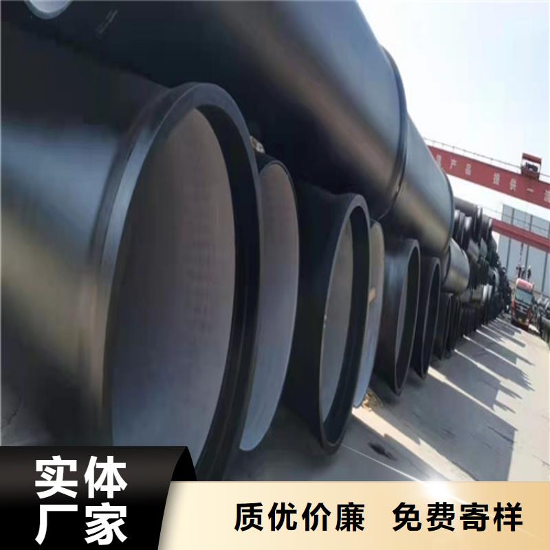 排水DN1200球墨铸铁管安装价格