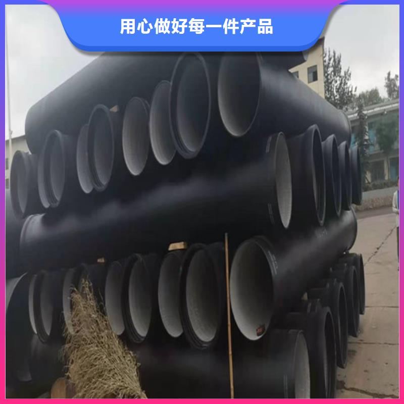 球墨铸铁管-球墨铸铁井盖DN700厂家直销货源充足