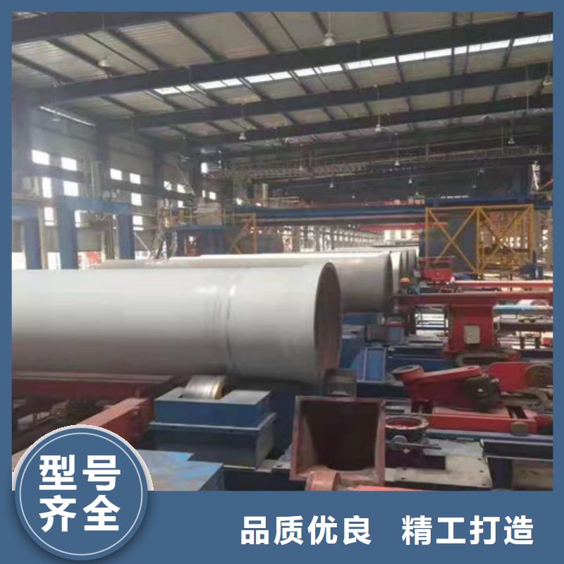 球墨铸铁管 给水球墨铸铁管用好材做好产品