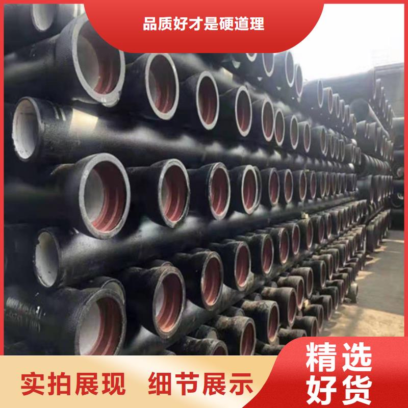 DN350球墨铸铁管视频-江西省吉安市裕昌DN350球墨铸铁管可服务区域安福|万安|新余|九江|萍乡|宜春|赣州|南昌|抚州等