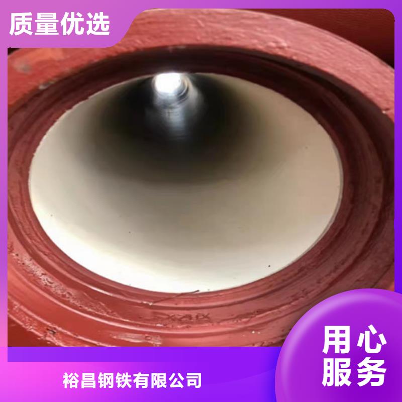 球墨铸铁管-球墨铸铁井盖DN700厂家直销货源充足