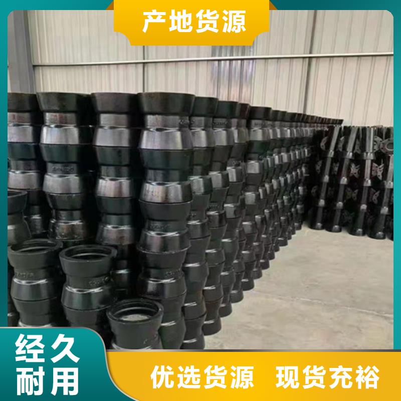 球墨铸铁管离心球墨铸铁管质量检测