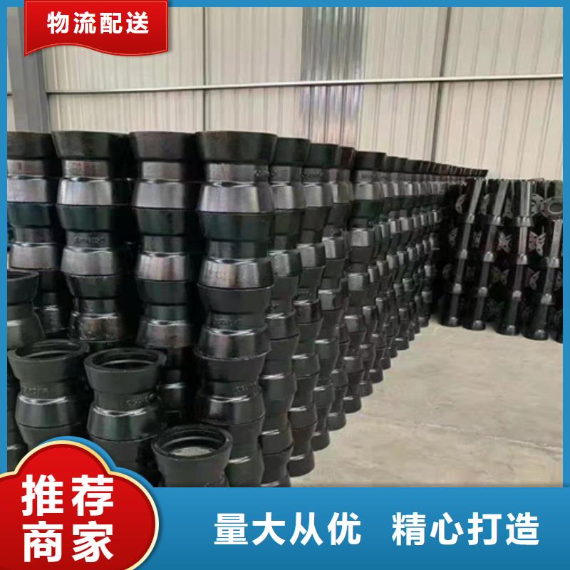 球墨铸铁管订购