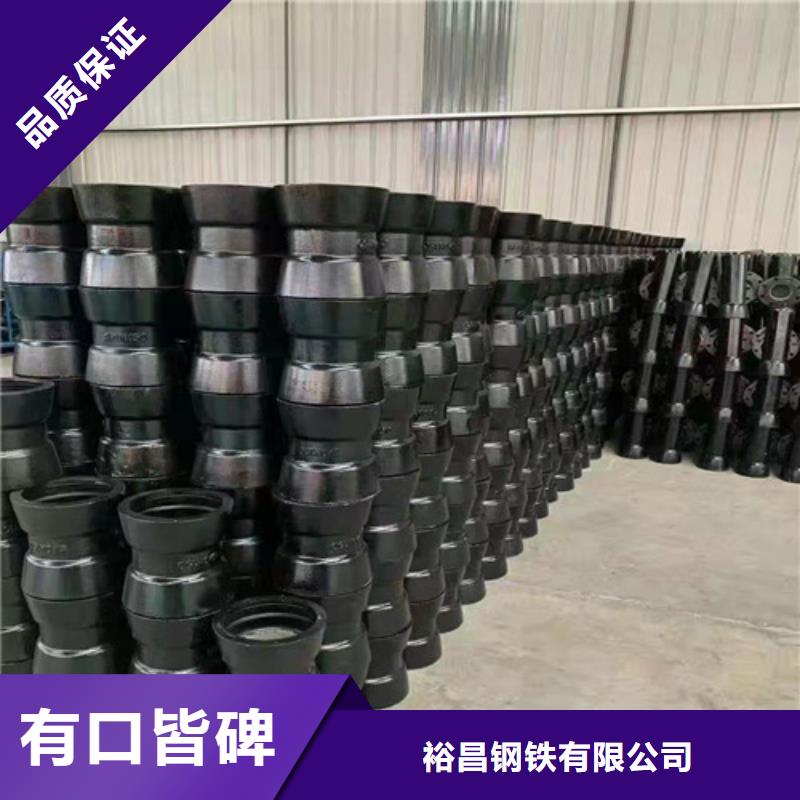 球墨铸铁管K9级柔性球墨铸铁管优势