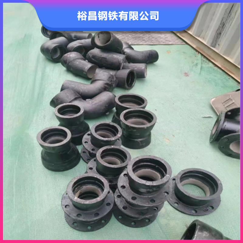 【球墨铸铁管件】-柔性球墨铸铁管随到随提