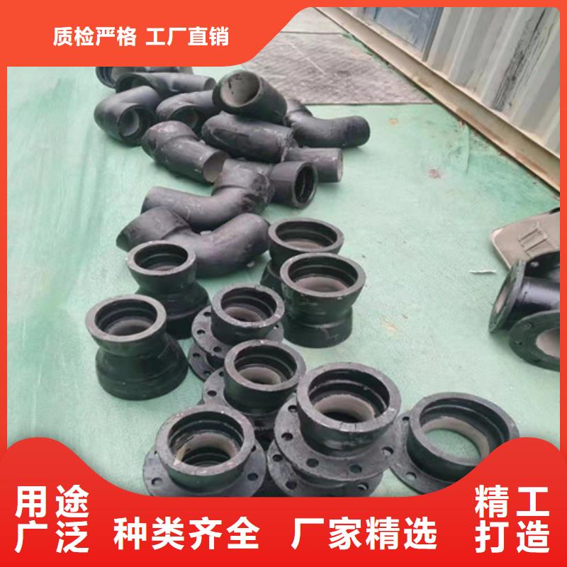 球墨铸铁管件,球墨铸铁圆棒当地货源