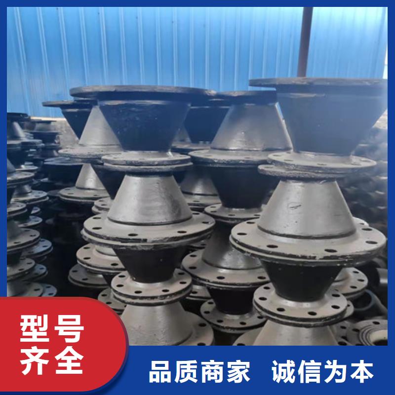 球墨铸铁管件DN300球墨铸铁管N年大品牌