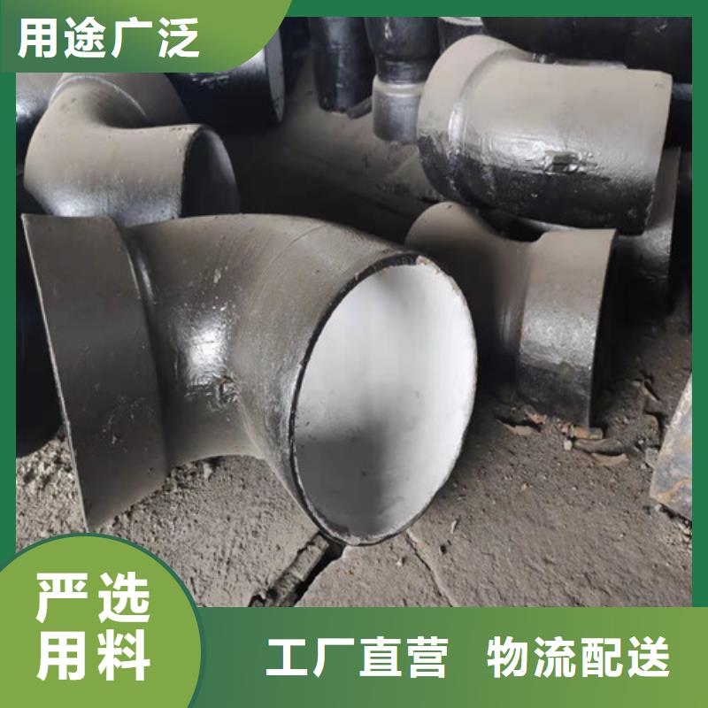 球墨铸铁管件球磨铸铁井篦子多种优势放心选择