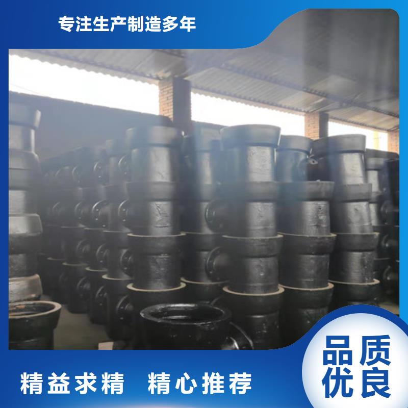 球墨铸铁管件_球墨铸铁管放心购