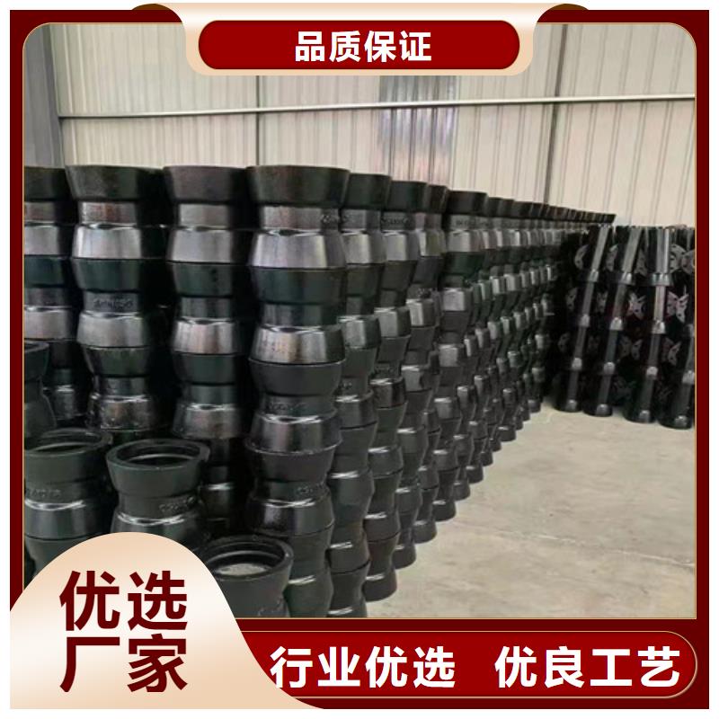 球墨铸铁管件离心浇铸dn700球墨管材质实在