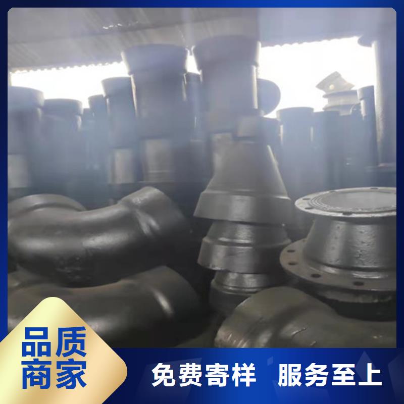 球墨铸铁管件-DN350球墨铸铁管现货销售