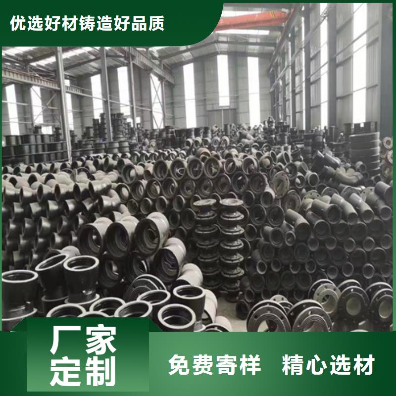 球墨铸铁管件-树脂井盖篦子按需设计