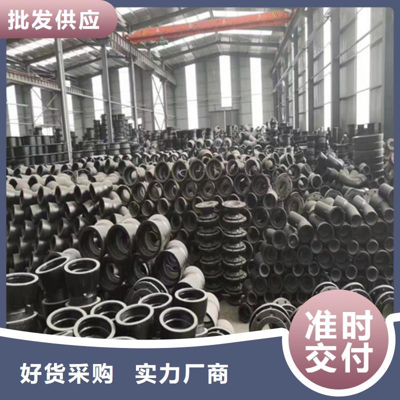 球墨铸铁管件球墨铸铁井盖DN600注重细节