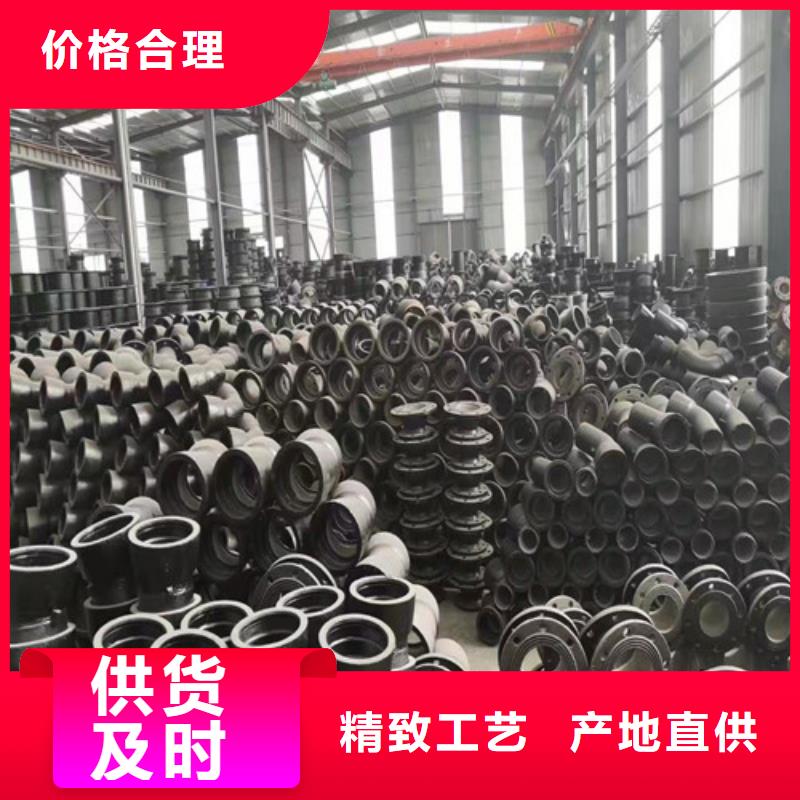 DN350球墨铸铁管视频-DN350球墨铸铁管-安徽省滁州市天长|全椒|蚌埠|淮北|宣城|宿州|铜陵|合肥|马鞍山附近货源