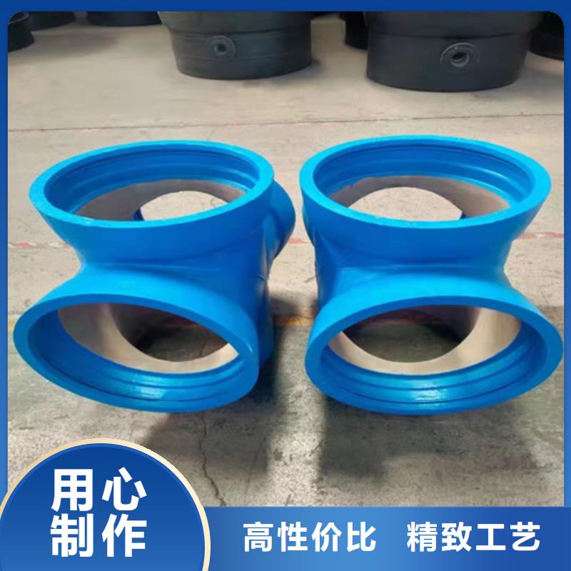 球墨铸铁管件K9球墨铸铁管按需定制
