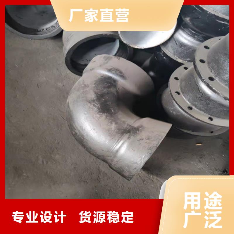 球墨铸铁管件 铸铁下水道盖板实力才是硬道理