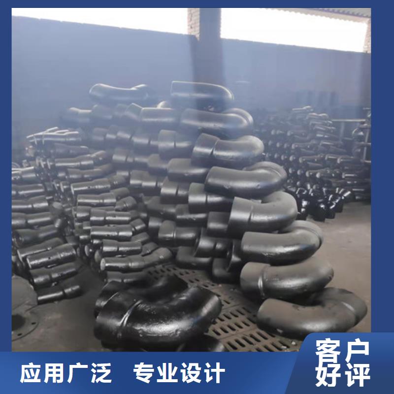 【球墨铸铁管件硅钼球墨铸铁精工制作】