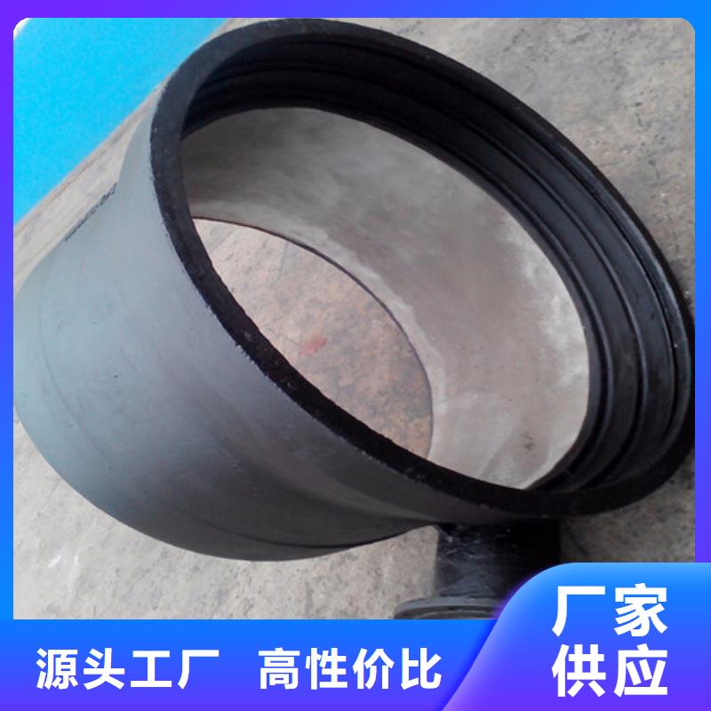 球墨铸铁管件DN400球墨铸铁管现货批发