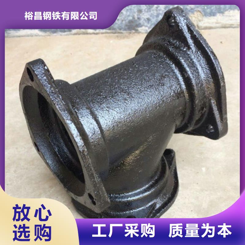 球墨铸铁管件球磨铸铁管品质商家