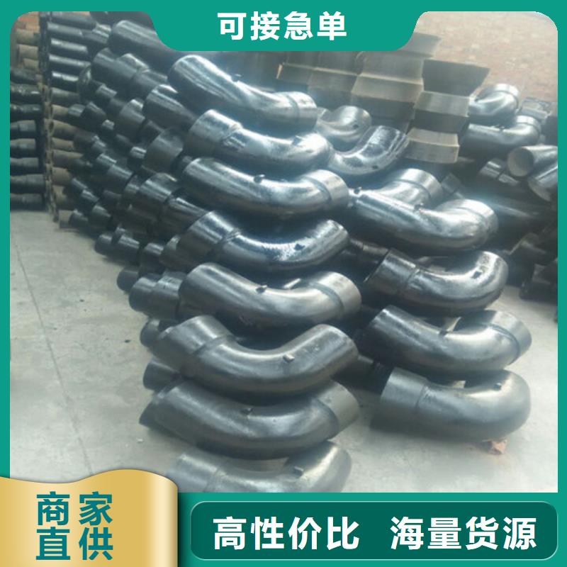 球墨铸铁管件_球墨铸铁管dn800品质值得信赖