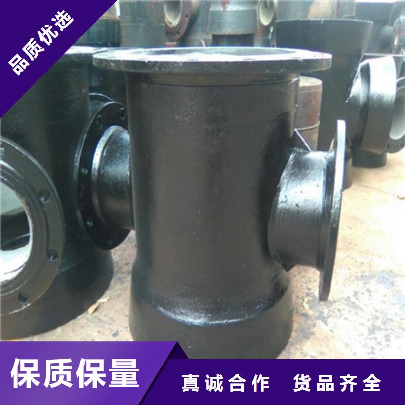 【球墨铸铁管件硅钼球墨铸铁精工制作】