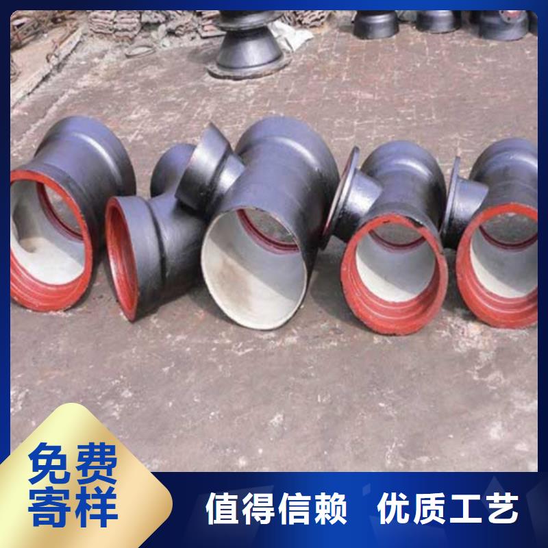DN350球墨铸铁管视频-DN350球墨铸铁管-安徽省滁州市天长|全椒|蚌埠|淮北|宣城|宿州|铜陵|合肥|马鞍山附近货源