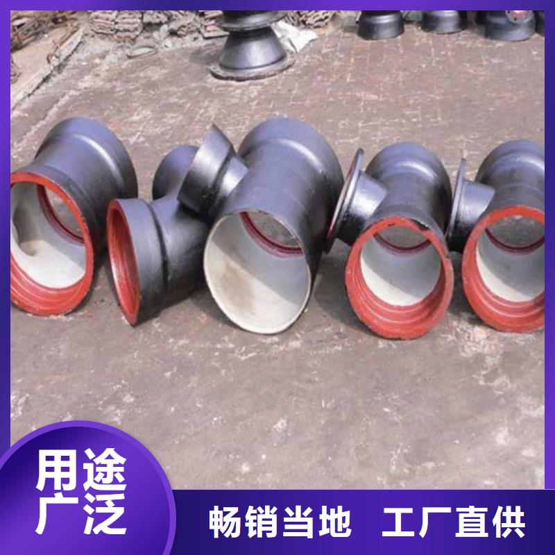 球墨铸铁管件球磨铸铁井篦子多种优势放心选择