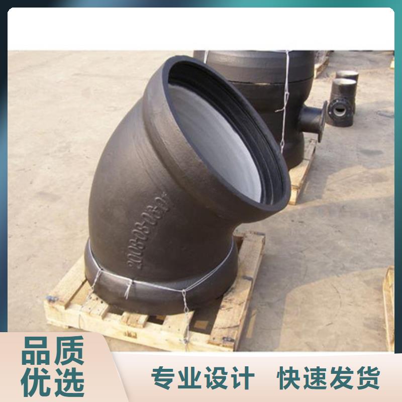 球墨铸铁管件球磨铸铁井盖诚信为本