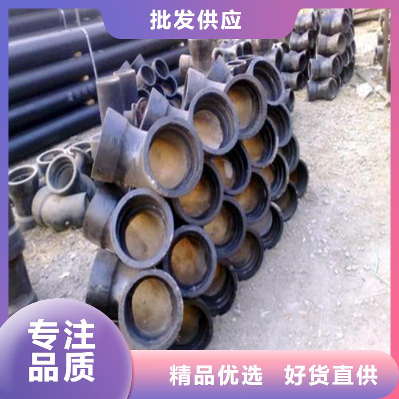 球墨铸铁管件球墨铸铁篦子货源足质量好