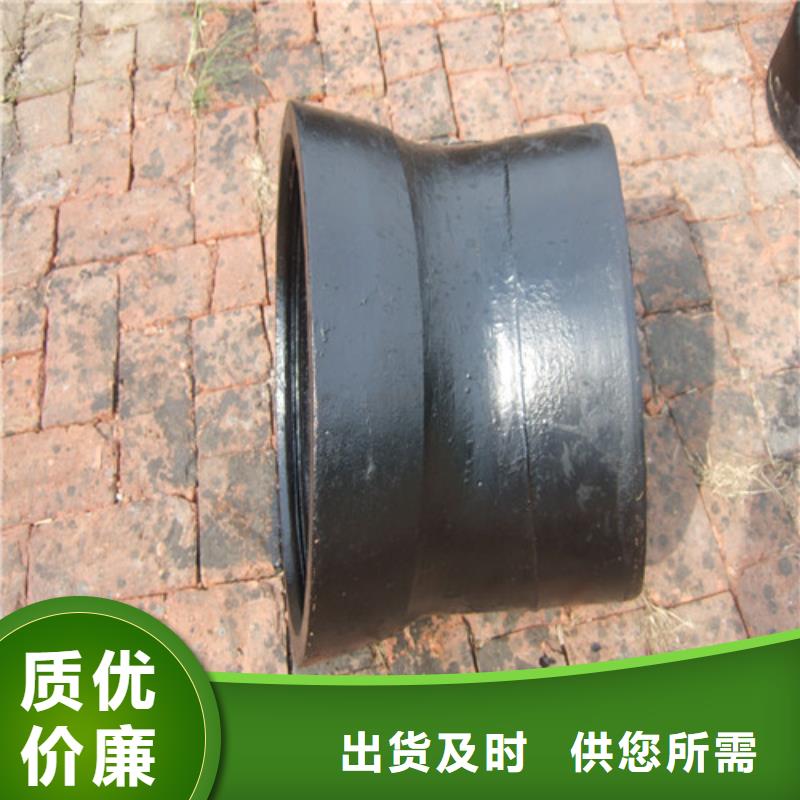 球墨铸铁管件球墨铸铁篦子货源足质量好
