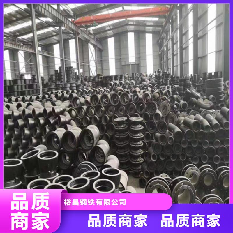 球墨铸铁管件国标球墨铸铁管源头厂家来图定制