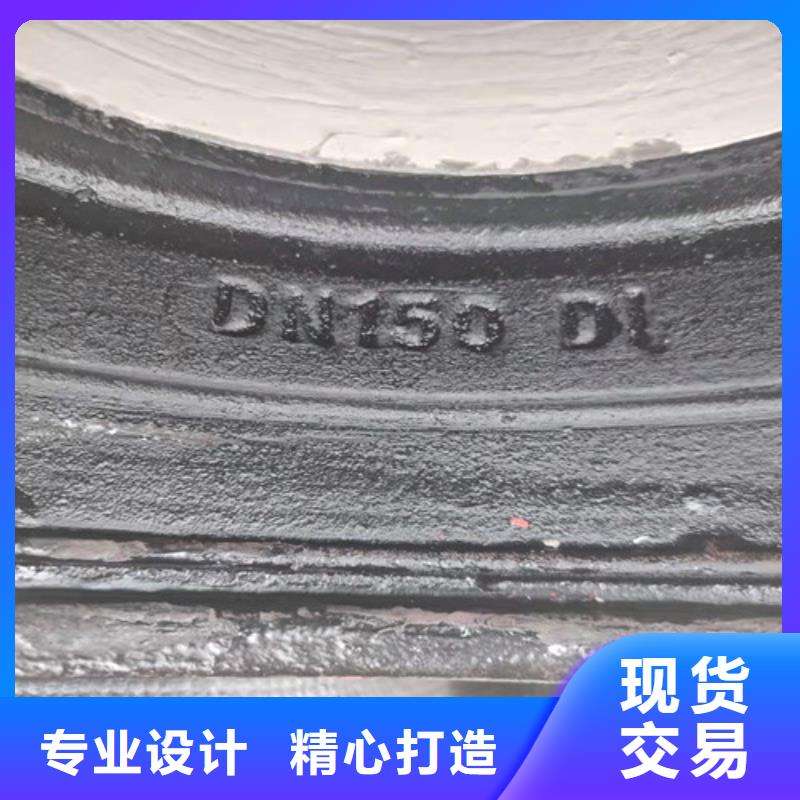 球墨铸铁管件DN400球墨铸铁管现货批发