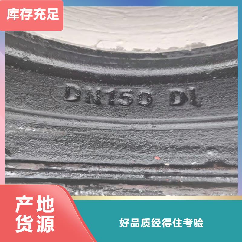 DN350球墨铸铁管视频-DN350球墨铸铁管-安徽省滁州市天长|全椒|蚌埠|淮北|宣城|宿州|铜陵|合肥|马鞍山附近货源