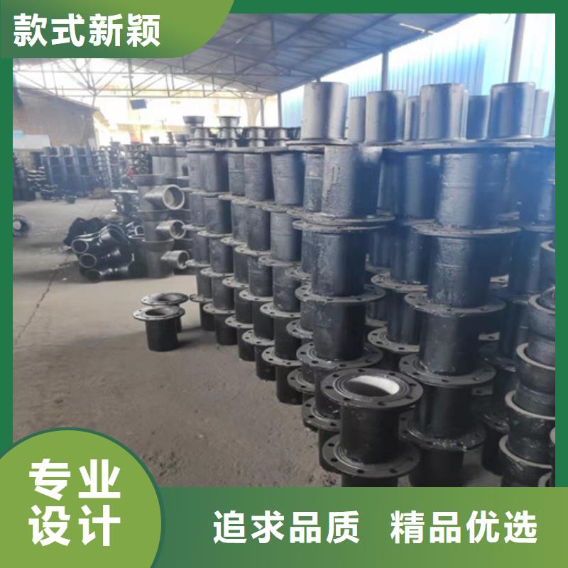 球墨铸铁管件球磨铸铁井盖诚信为本