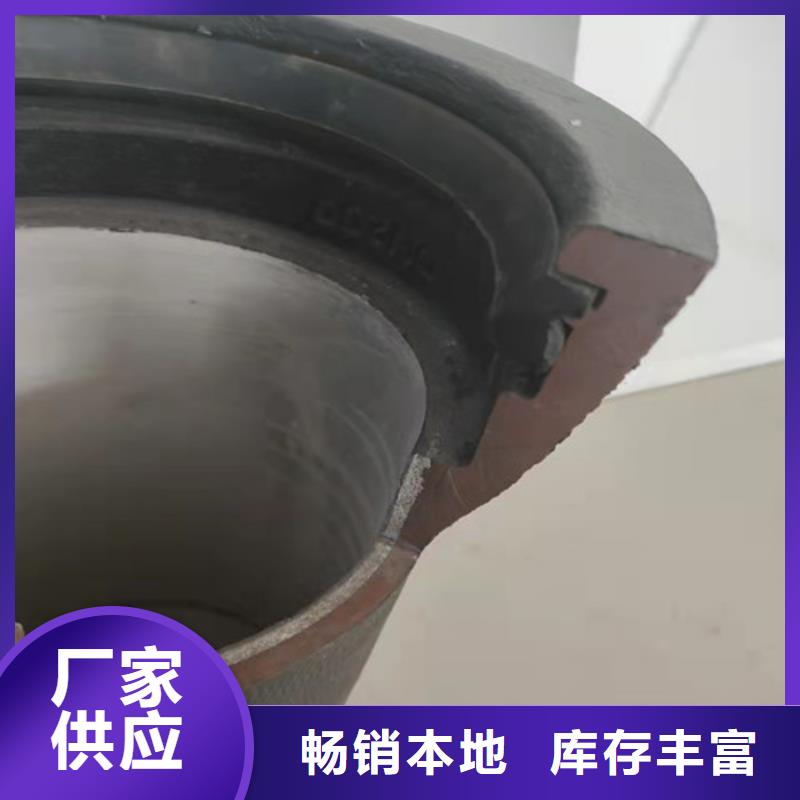 球墨铸铁管件_球墨铸铁管放心购